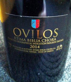 Ovilos