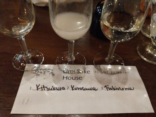 From the Archives: A Wine Dude Takes on Premium Sake