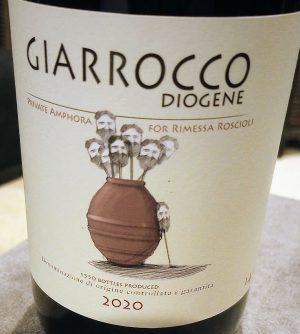 Wine In The Time of Coronavirus, Part 68: The Last of Us? (Reviewing Rimessa Roscioli Selections)